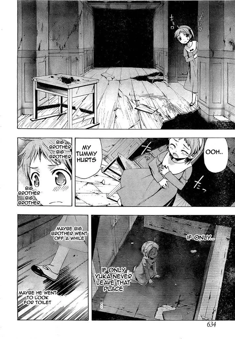 Corpse Party Blood Covered Chapter 17 27